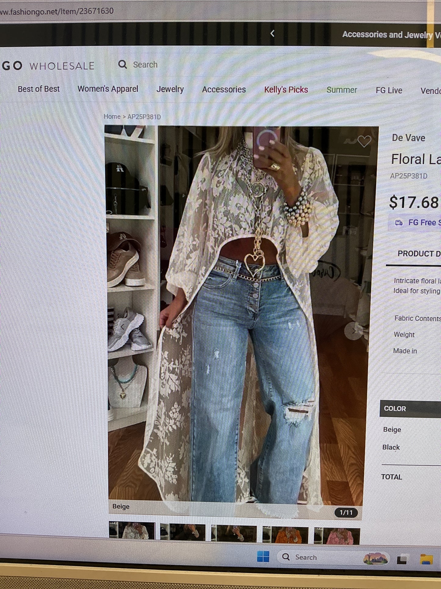 Long sleeve beige lace kimono